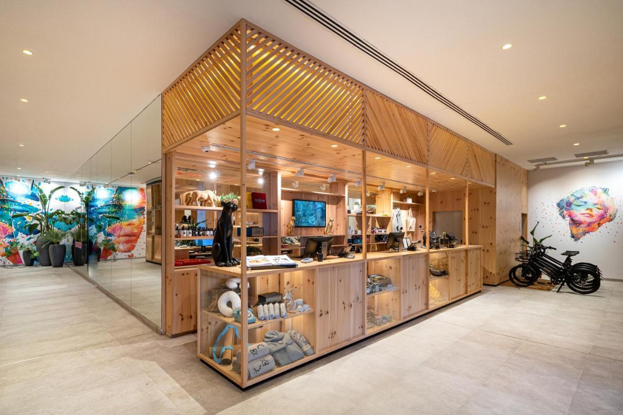 Innside By Melia Calvia Hotel